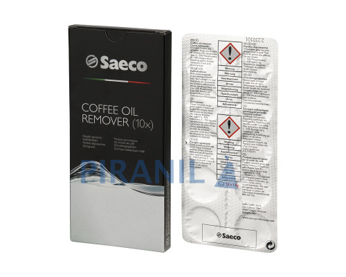 Засіб для очищення кавомашин Saeco CA6704/99 / 21001883 (10 шт)