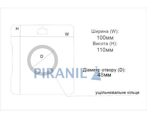Мішок флізеліновий Hummel 6T (планка) для пилососів Samsung, Scarlett