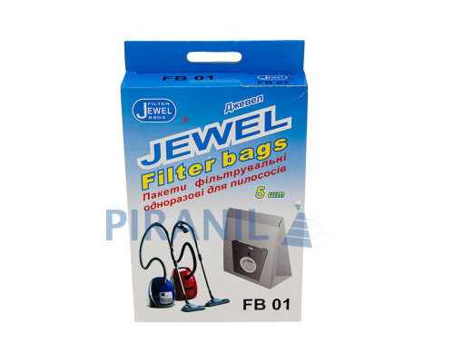 Мішок одноразовий Jewel FB-01 (комплект 5 шт)
