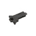 Замок дверей для пральної машини Ariston, Indesit (ROLD DS 88 57000-01 / 57001) - C00052845