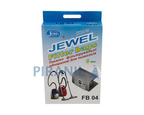 Мішок одноразовий Jewel FB-04 (комплект 5 шт)
