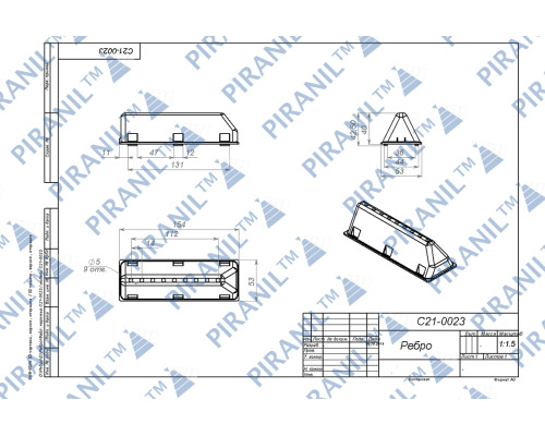 Ребро барабана для пральної машини Indesit (коротке) - C00097565 / 140AR29 (неоригінал)