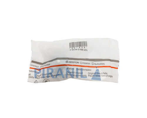 Ніжка для пральної машини Ariston (D=8 мм, H=42 мм) - C00264036