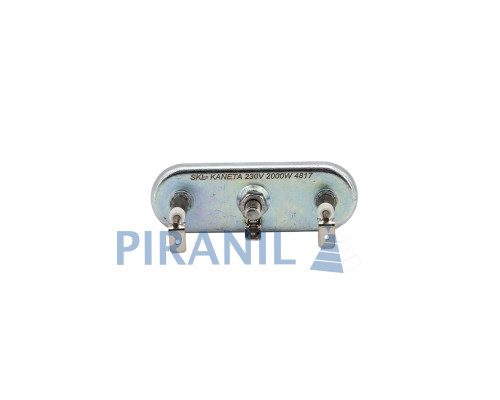 ТЕН 2000W L=237 мм для пральної машини Gorenje, вигнутий (SKL) - 530405 / HTR001GO