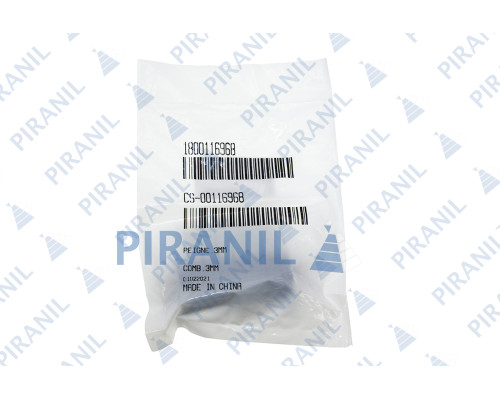 Насадка 3 мм для тримера Rowenta Wet & Dry серії TN5030 - CS-00116968 (оригінал)
