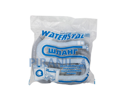 Шланг зливний 5 м Waterstal Майстер
