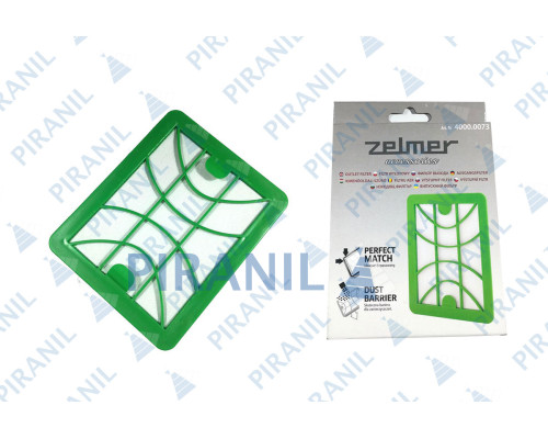 Фільтр для порохотяга Zelmer вихідний (зелений) - 4000.0073 / ZVCA030E / 12001811