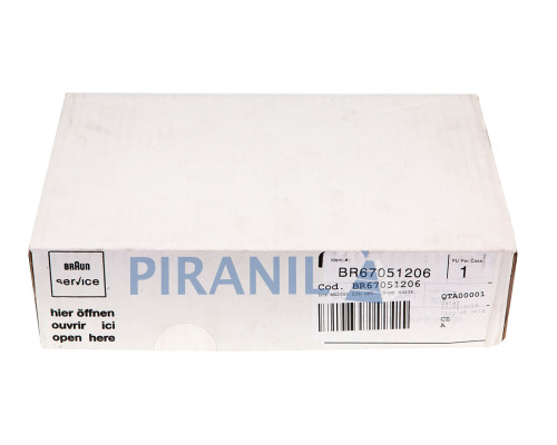 Кришка для чаші блендера Braun MX 2000 - BR67051206