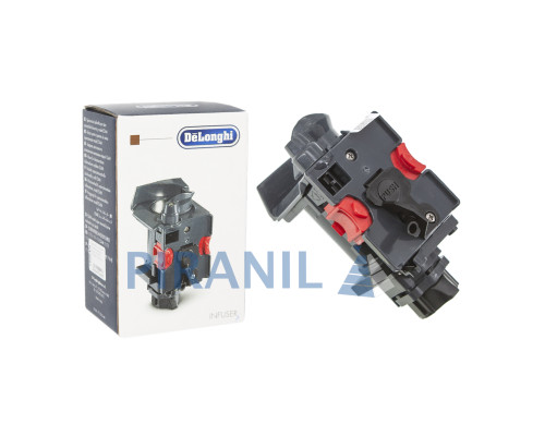 Заварочний вузол (дифузор/блок наливу) кавомашини DeLonghi - 5513227871 / 7332183900 / 7313251441