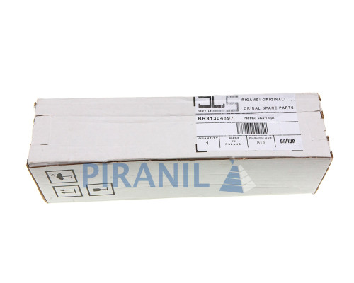 Ніжка для блендера Braun - BR81304897 / 7322118374