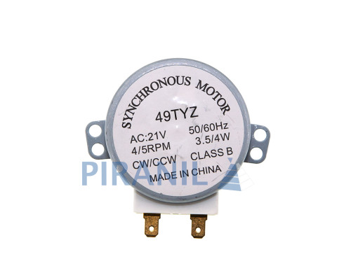 Двигун тарілки для мікрохвильової печі 49TYZ (21V AC 3.5W), пластиковий вал 11 мм