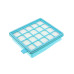 Фільтр HEPA13 для порохотяга Philips CP0252/01, з поролоновою вставкою - 432200493801