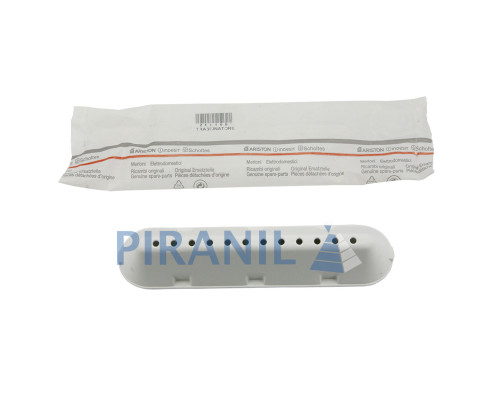 Ребро барабана для пральної машини Indesit (легке, чорне / сіре) - C00268109 / C00533119 (оригінал)