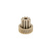 Шестерня мала (проміжна) для м'ясорубки Braun BR67001026 (D=49/32 мм) (Україна)
