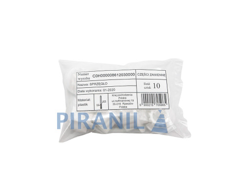Втулка шнека Zelmer 86.1203 / 00792328,  Bosch 00756993, Philips 996500043314 / 420306564070 (оригинал)