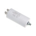 Конденсатор CBB60 30 мкФ 450V, з гайкою (S4U)