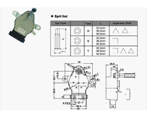 Мотор-редуктор для вертела, гриля, мангала (грушеобразный, 220-240V, 6W, 2 об/мин, шток 40 мм, шестигранник)