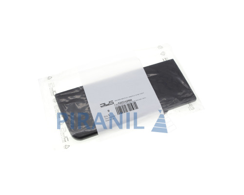 Кришка бункеру зерен кавомашини DeLonghi - 5332143500