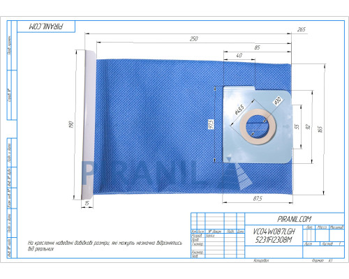 Мішок Whicepart VC04W087LGH для пилососа LG, флізеліновий (87.5х97.5 мм) - 5231FI2308L