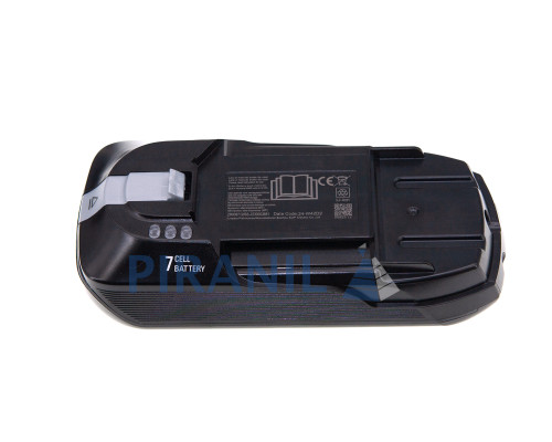 Акумуляторна батарея для портативного пилососа Rowenta X-Force Flex 12.60 - ZR009712