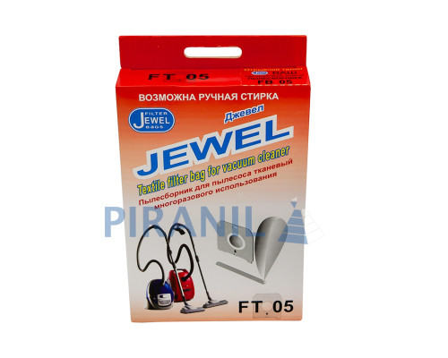 Мішок тканинний Jewel FT-05 (планка)