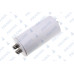 Конденсатор CBB60 45 мкФ 450V, з гайкою (MK)