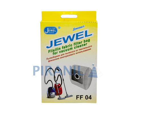 Мішок флізеліновий Jewel FF-04 (застібка)