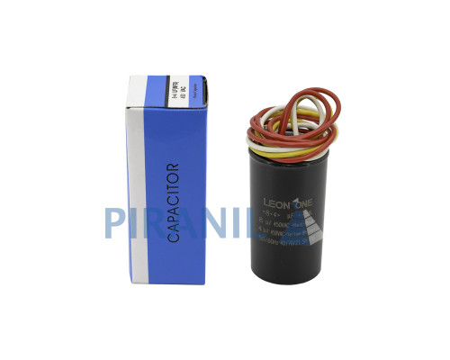 Конденсатор CBB60 8+4 мкФ, 450V подвійний (Leon One)