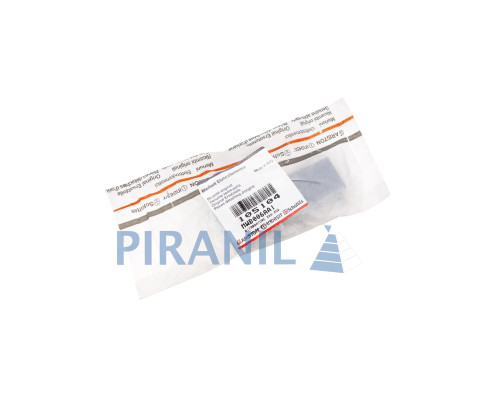 Замок дверей для пральної машини Indesit (ROLD DS88  57000-04 / 57004) - C00105104 / 814490095 / 148ID03
